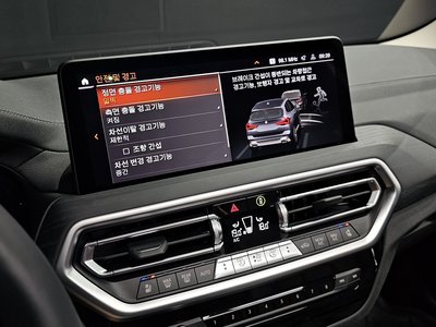 صورة مصغرة 17 لـ 2024 BMW X3