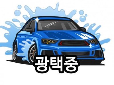 صورة 1 لـ 2026 BMW 5 SERIES