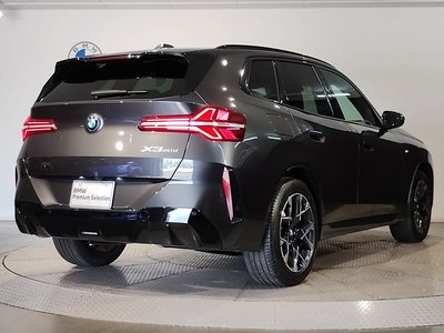 2025 BMW X3 thumbnail 23