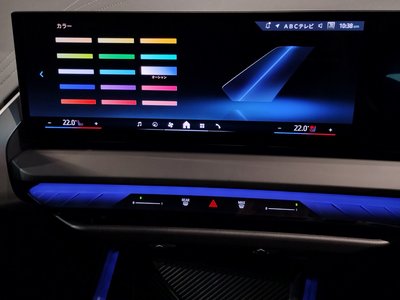 2025 BMW X3 thumbnail 60