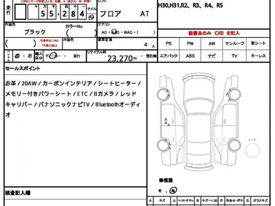 MASERATI GRANTURISMO - 10