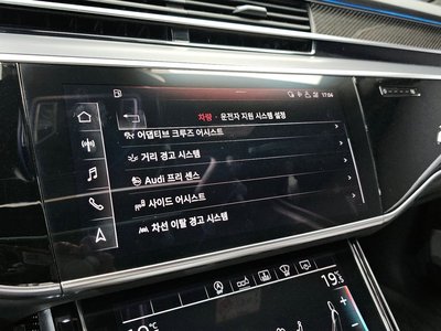 صورة مصغرة 16 لـ 2020 AUDI S8