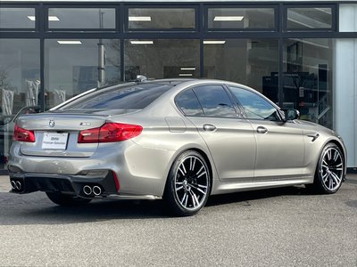 BMW M5 - 2