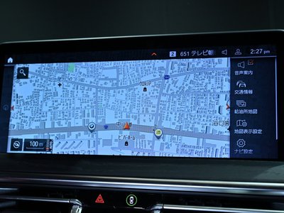 2023 BMW X4 缩略图 12