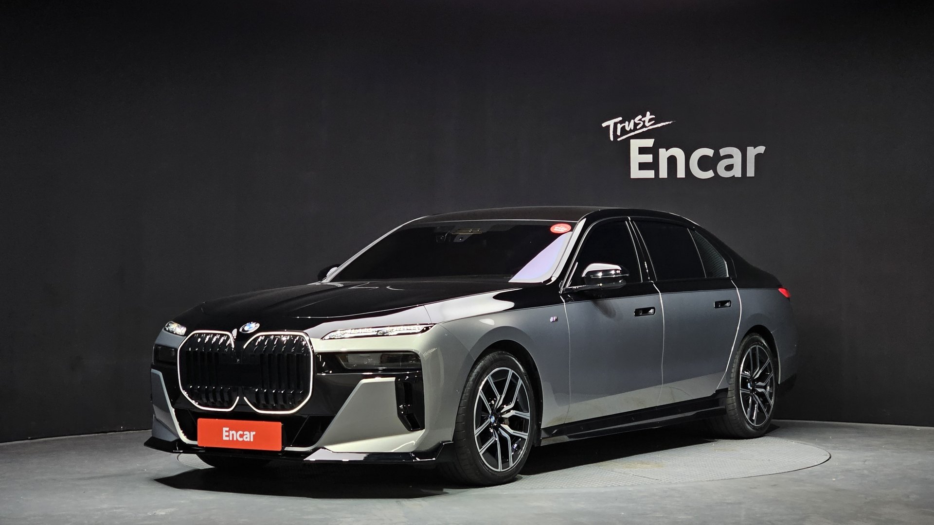 BMW 7 SERIES - View 1