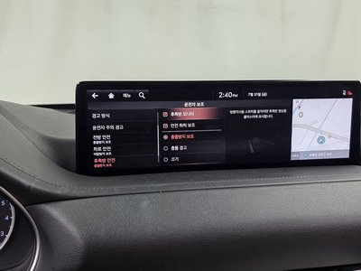 2020 Genesis GV80 — миниатюра 22