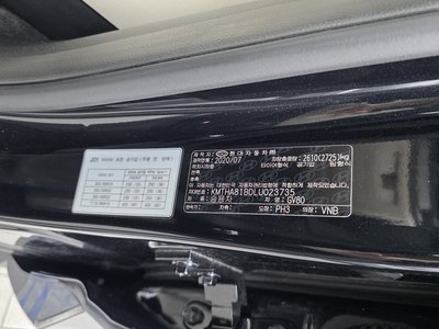 2020 Genesis GV80 — миниатюра 33