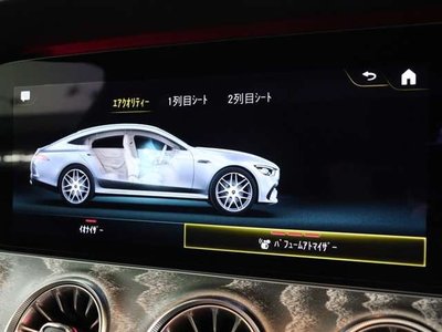 2020 Mercedes-BENZ GT AMG — миниатюра 44