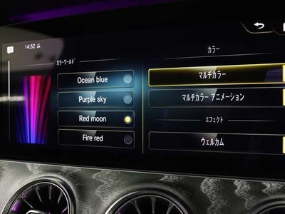 2020 Mercedes-BENZ GT AMG — миниатюра 46