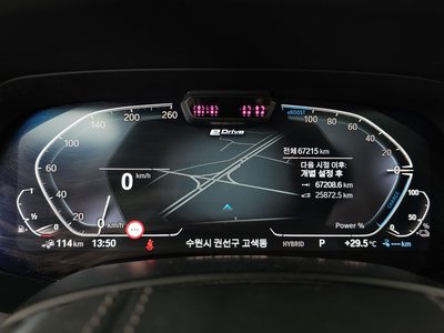 2021 BMW X5 photo 8