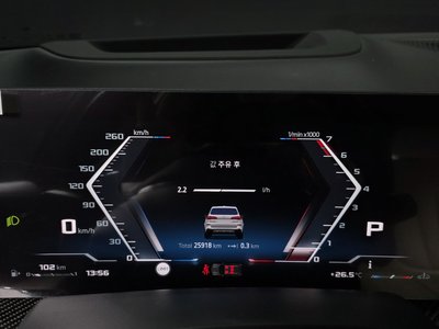 2025 BMW X5 thumbnail 11