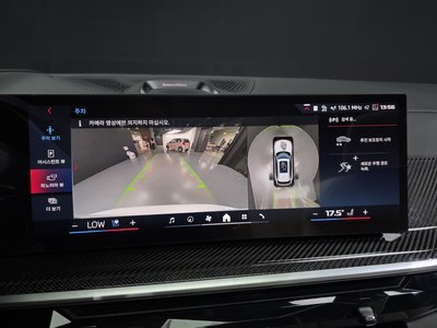 2025 BMW X5 thumbnail 21