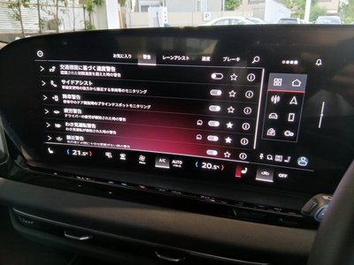 2025 AUDI A5 AVANT 缩略图 52