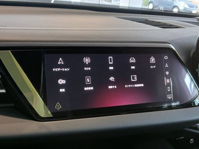 2025 AUDI A5 AVANT 缩略图 68
