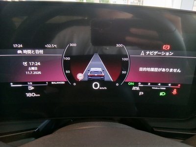 2025 AUDI A5 AVANT 缩略图 13