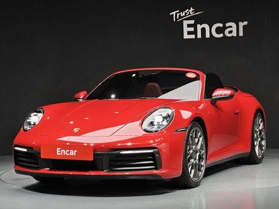 PORSCHE 911 - 1