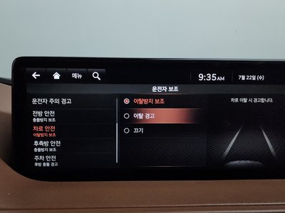 صورة مصغرة 29 لـ 2020 Genesis G80 (RG3)