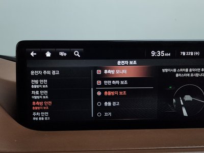 صورة مصغرة 28 لـ 2020 Genesis G80 (RG3)