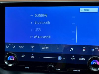 2023 Lexus RX 缩略图 58
