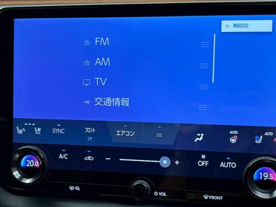 2023 Lexus RX 缩略图 57