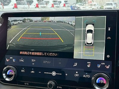 2023 Lexus RX 缩略图 56