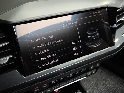 2026 AUDI Q4 E-TRON 缩略图 23