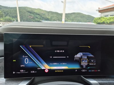 2023 BMW 7 SERIES 照片 8
