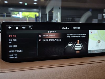 صورة مصغرة 22 لـ 2021 Genesis G80 (RG3)