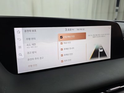 2024 Genesis G90 (RS4) 缩略图 32