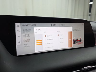 2024 Genesis G90 (RS4) 缩略图 33