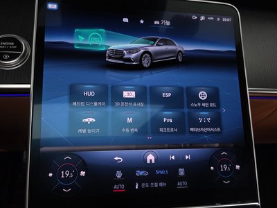 2022 Mercedes-BENZ S-CLASS — миниатюра 30