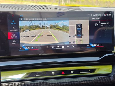 2024 BMW I5 — миниатюра 18