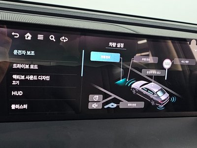 2025 Genesis G80 (RG3) — миниатюра 32