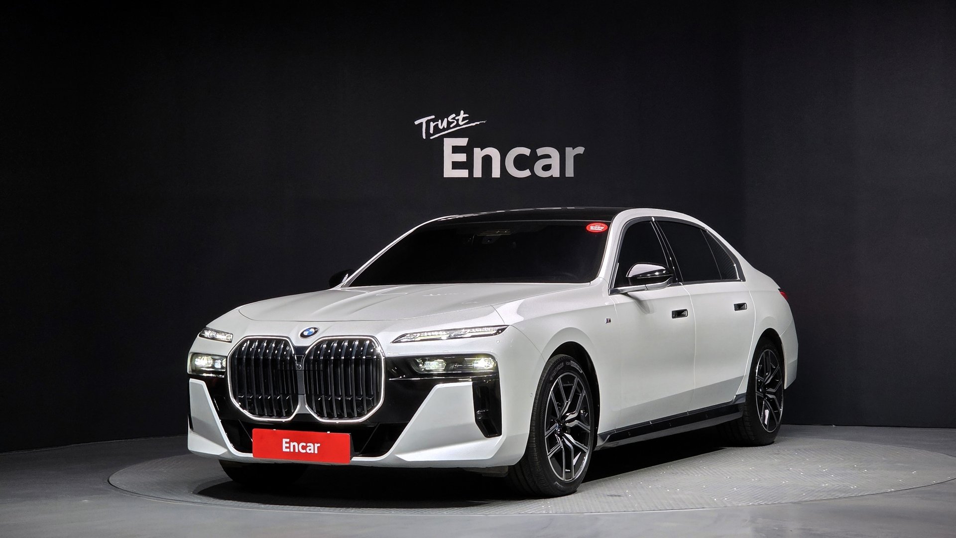 BMW 7 SERIES - View 1