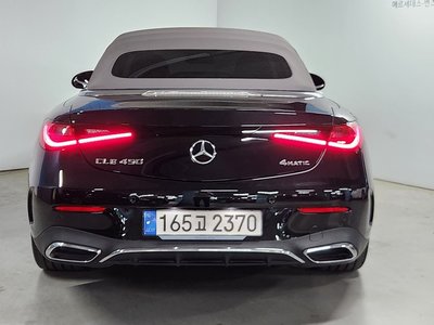 2024 Mercedes-BENZ CLE photo 5