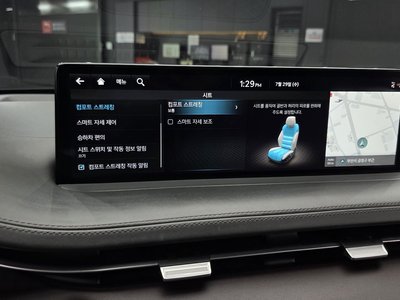 2021 Genesis GV70 缩略图 23