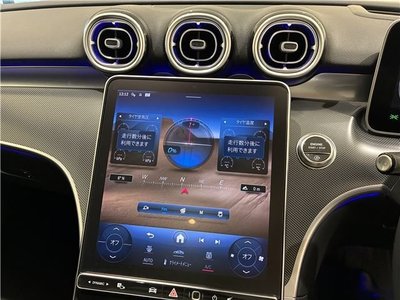 2023 Mercedes-BENZ C-CLASS thumbnail 12