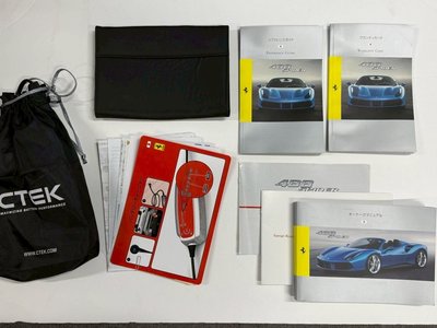 FERRARI 488 SPIDER - 3