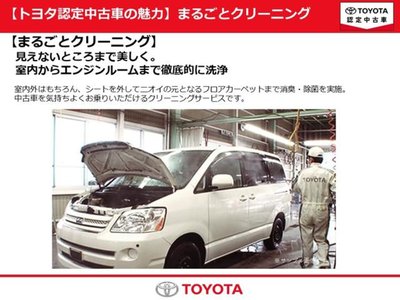 2024 Toyota LAND CRUISER 250 — миниатюра 69