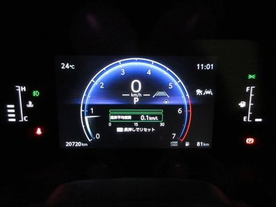 2024 Toyota LAND CRUISER 250 — миниатюра 39