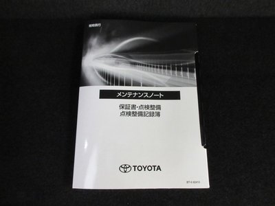 2024 Toyota LAND CRUISER 250 — миниатюра 60