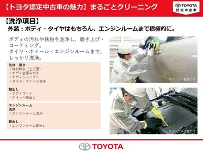 2024 Toyota LAND CRUISER 250 — миниатюра 71