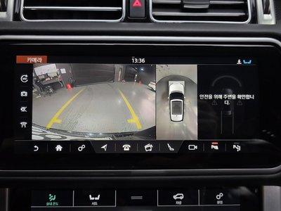 صورة مصغرة 23 لـ 2018 LAND Rover RANGE ROVER