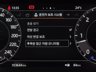 صورة مصغرة 28 لـ 2018 LAND Rover RANGE ROVER