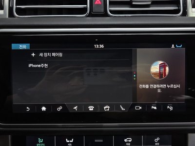 صورة مصغرة 31 لـ 2018 LAND Rover RANGE ROVER