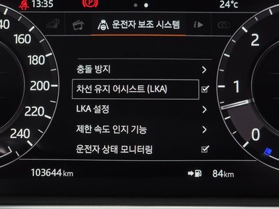 صورة مصغرة 29 لـ 2018 LAND Rover RANGE ROVER