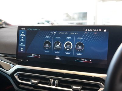 2024 BMW M2 COUPE 缩略图 27