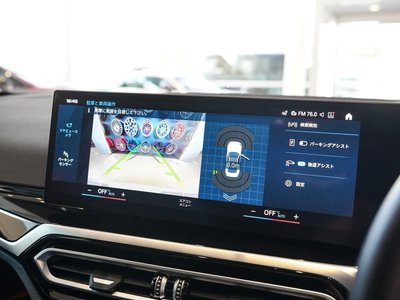 2024 BMW M2 COUPE 缩略图 28