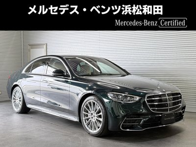 MERCEDES-BENZ S-CLASS - 1
