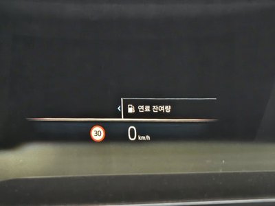 Thumbnail 24